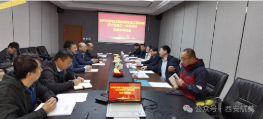 1711674424947875.png 1711674424947875.png